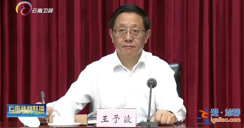 嚴懲違法違規問題？