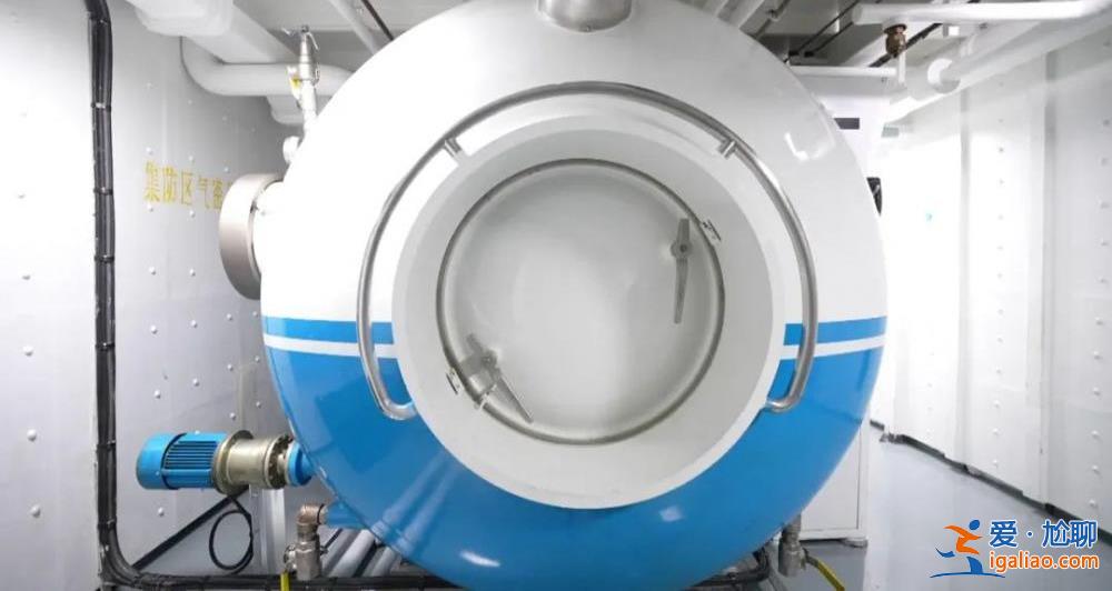 山東艦內部畫面 大開眼界！？