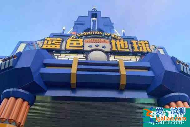 2022天津方特鉆石年卡價格和適用時間？