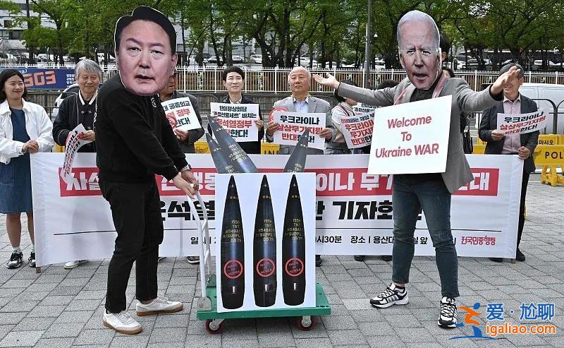 韓國網友 痛批“走狗”? 韓國網友 痛批“走狗”?