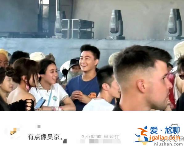 何猷君何超欣現身美國!何猷君與金發美女熱聊 丟老婆奚夢瑤北大上課
