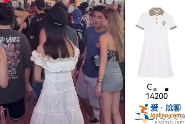 何猷君何超欣現身美國!何猷君與金發美女熱聊 丟老婆奚夢瑤北大上課