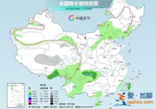 中東部回暖進(jìn)程開啟 南方降雨今明天短暫減弱？