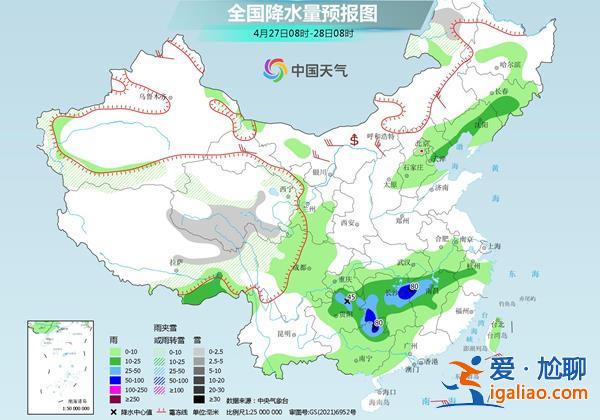 中東部回暖進(jìn)程開啟 南方降雨今明天短暫減弱？