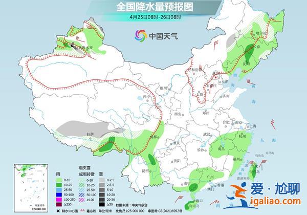 中東部回暖進(jìn)程開啟 南方降雨今明天短暫減弱？