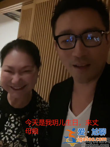 汪小菲女兒奴!將頻繁飛臺(tái)陪孩子 意外曝孩子隱私