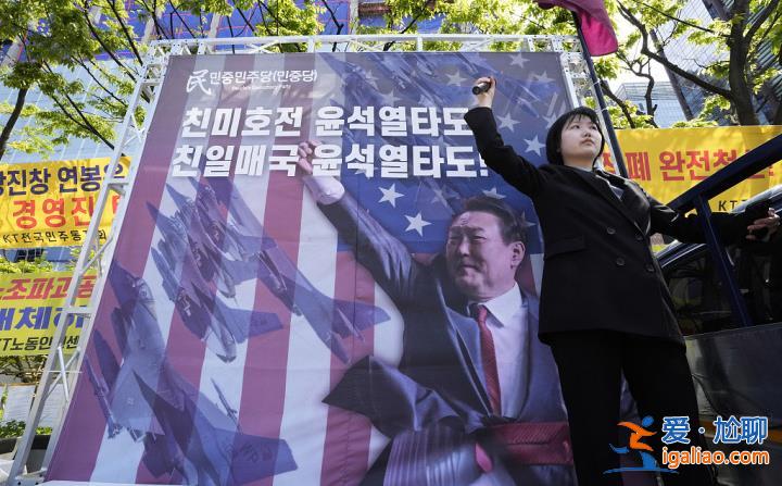 不惜得罪中俄 韓總統尹錫悅7天訪美要干什么？？