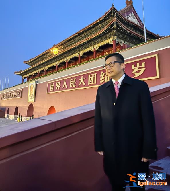 公安部部長會見!曾“臨危受命”執掌香港警隊的他以新身份首次抵京? 公安部部長會見!曾“臨危受命”執掌香港警隊的他以新身份首次抵京?