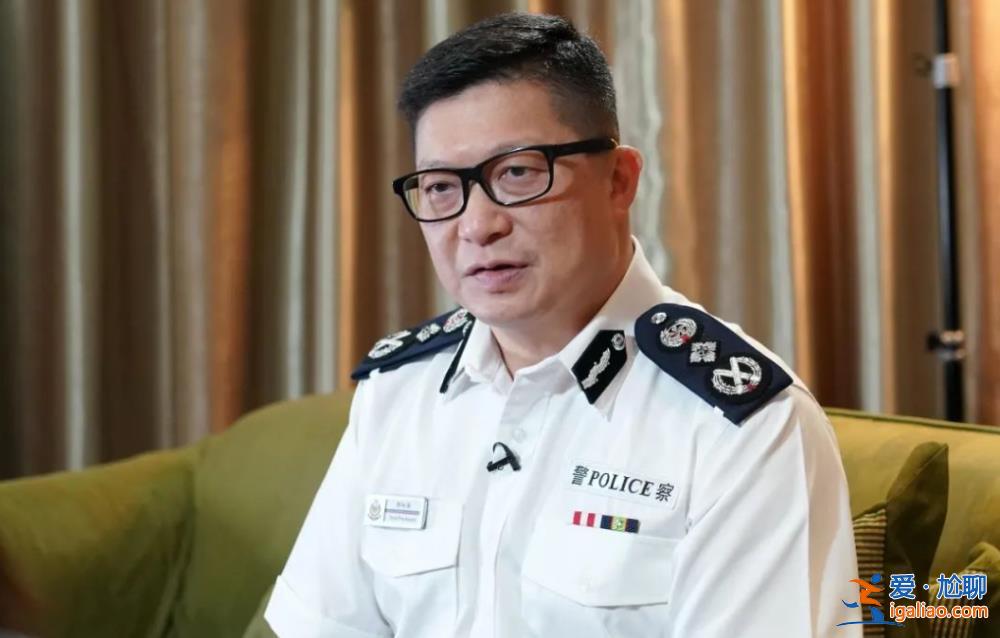 公安部部長會見!曾“臨危受命”執掌香港警隊的他以新身份首次抵京? 公安部部長會見!曾“臨危受命”執掌香港警隊的他以新身份首次抵京?