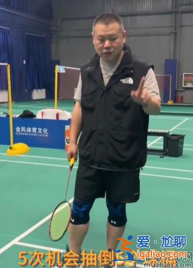 岳云鵬怎么了?兩鬢花白斑禿似鹵蛋 又曝私生子是真的嗎