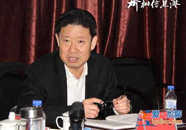 曾墜樓的吉林榆樹市副市長 被點名通報？