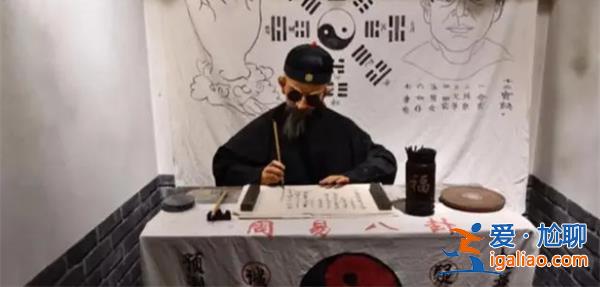 安徽一算命網(wǎng)紅3年非法盈利200多萬，違反法律規(guī)定以及社會(huì)公德[200多萬]？