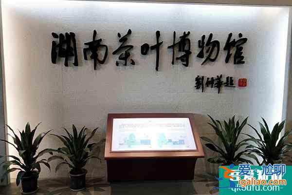 長(zhǎng)沙好玩的科技館都有哪些 長(zhǎng)沙科技館匯總？