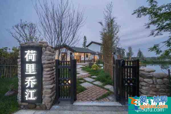 長沙農家樂哪里比較好 長沙農家樂排行榜？