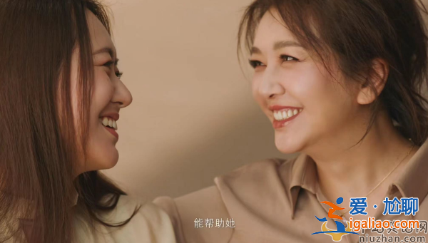 江珊25歲女兒近照曝光!身型高挑五官深邃 網友直呼像高曙光