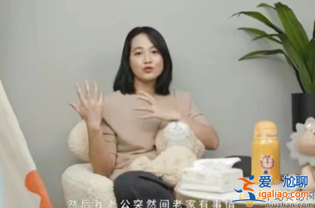 朱丹懷三胎了嗎?體態豐盈小腹凸起 網友質問卑微丹值得嗎