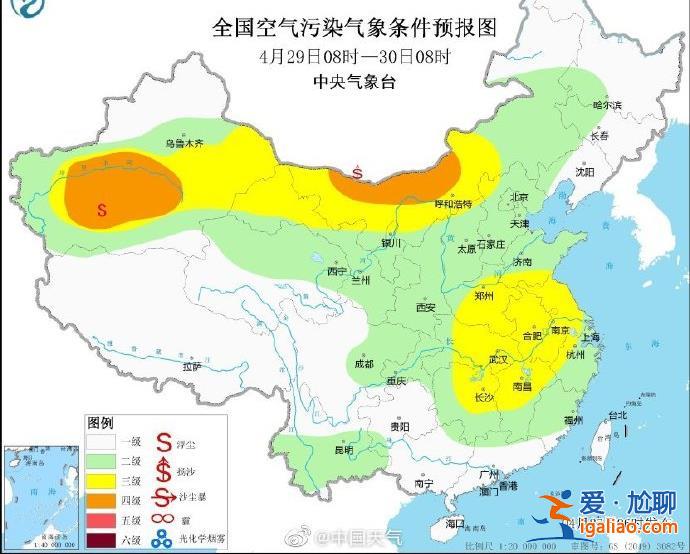 第12次沙塵天氣來襲！為何今年沙塵這么多？？