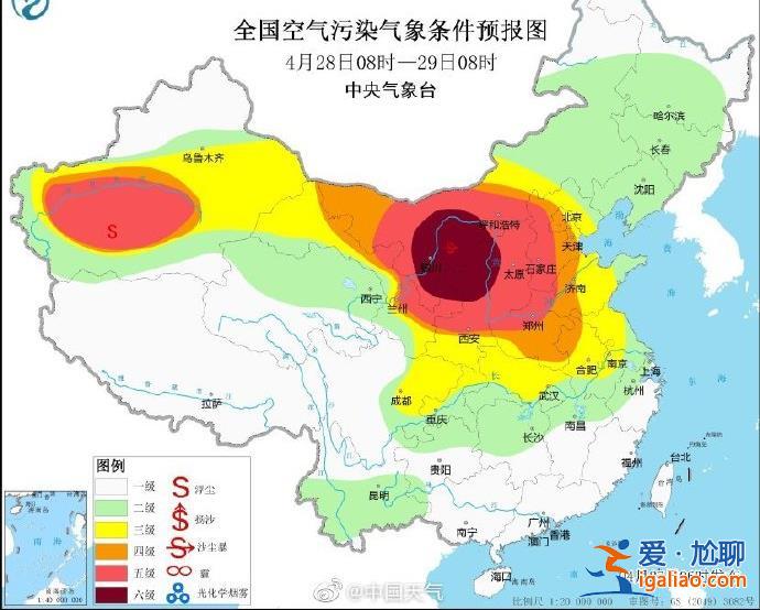 第12次沙塵天氣來襲！為何今年沙塵這么多？？