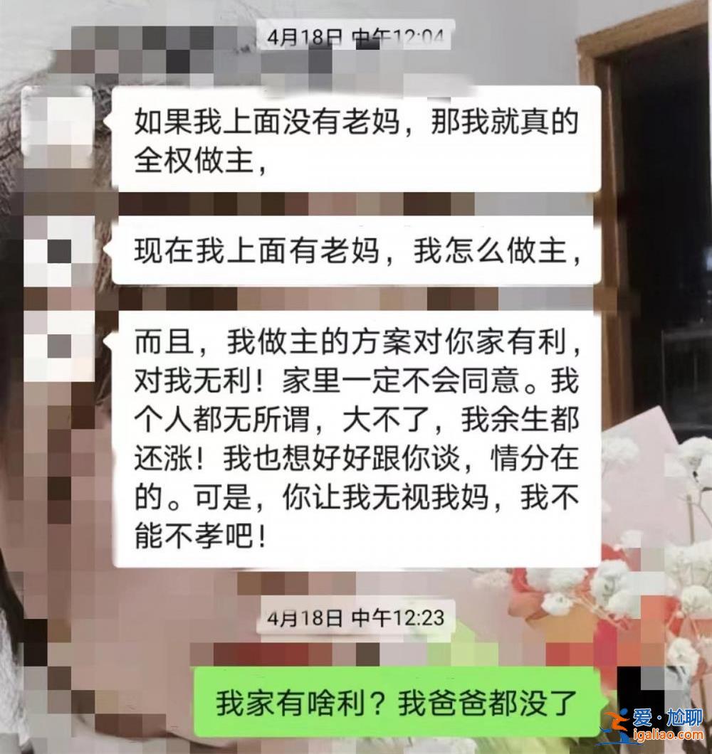 山西平遙一村民受雇幫鄰居拆墻被砸身亡 家屬向雇主索賠80多萬元？
