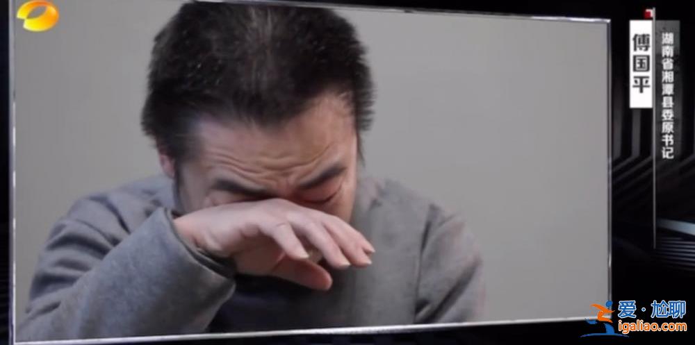 在老家建房存放贓款 被查后5臺點鈔機數了5小時? 在老家建房存放贓款 被查后5臺點鈔機數了5小時?