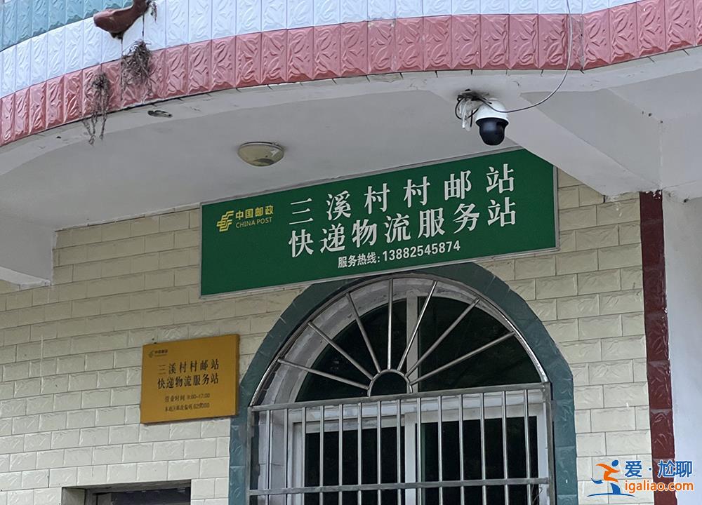 老年鄉(xiāng)郵員退休拿不到養(yǎng)老金 當(dāng)年交的養(yǎng)老保險金不知去向？