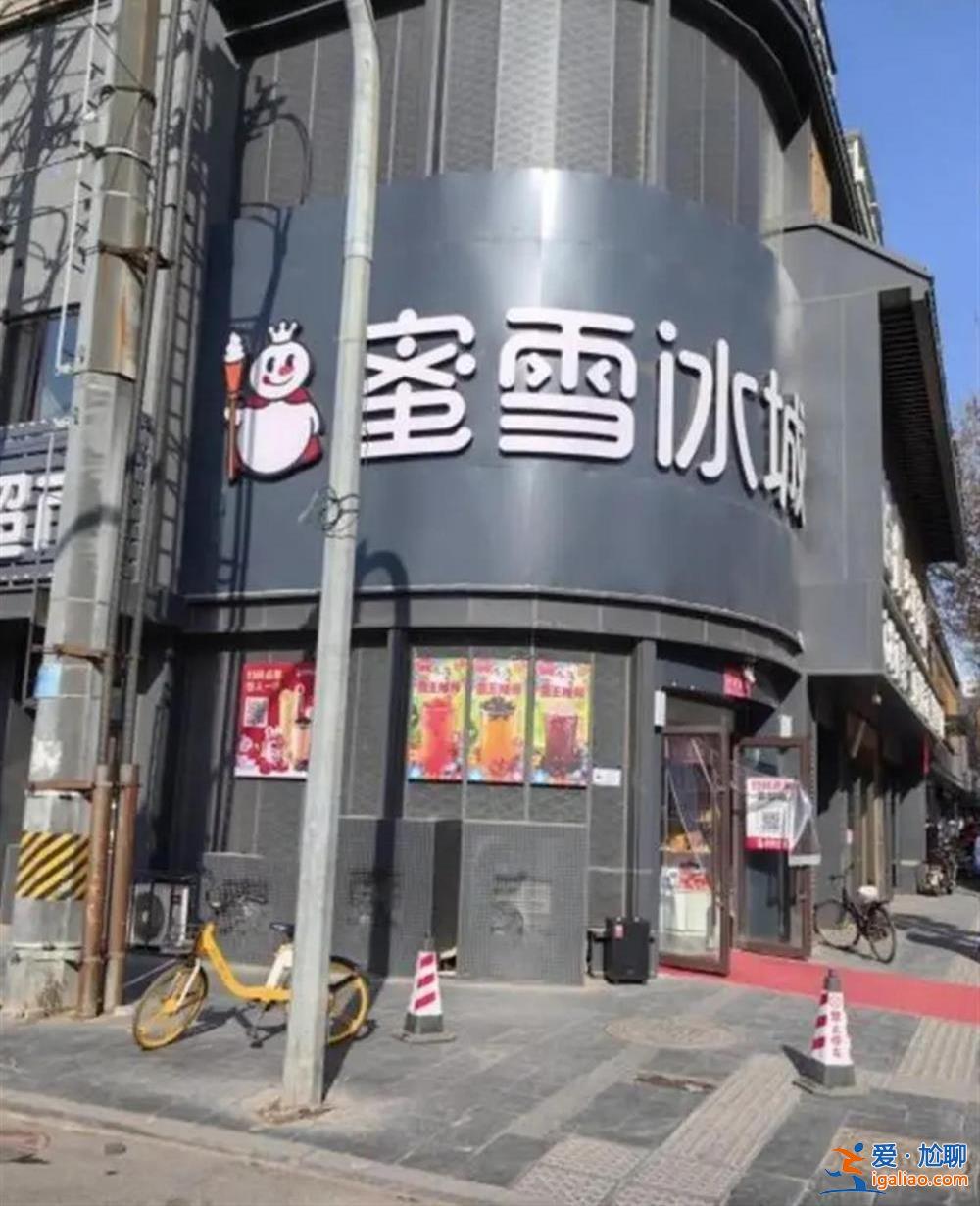 亂花財政的錢 誰來擔責？？
