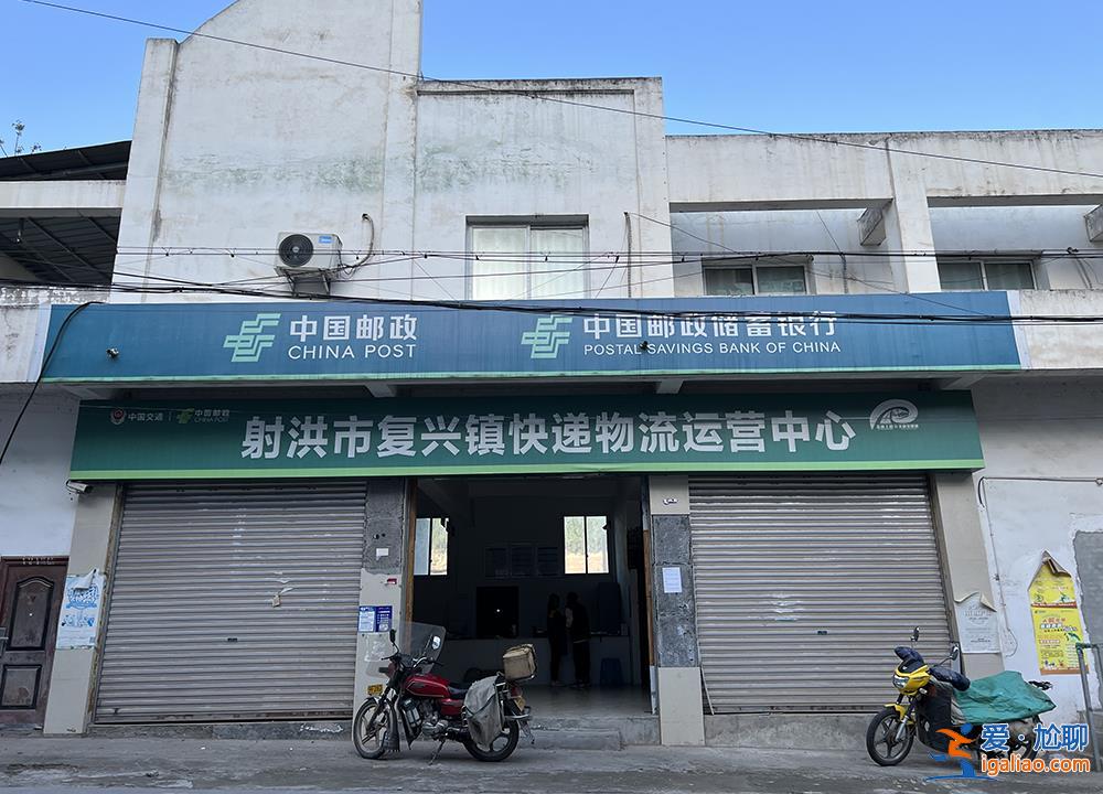 老年鄉(xiāng)郵員退休拿不到養(yǎng)老金 當(dāng)年交的養(yǎng)老保險金不知去向？