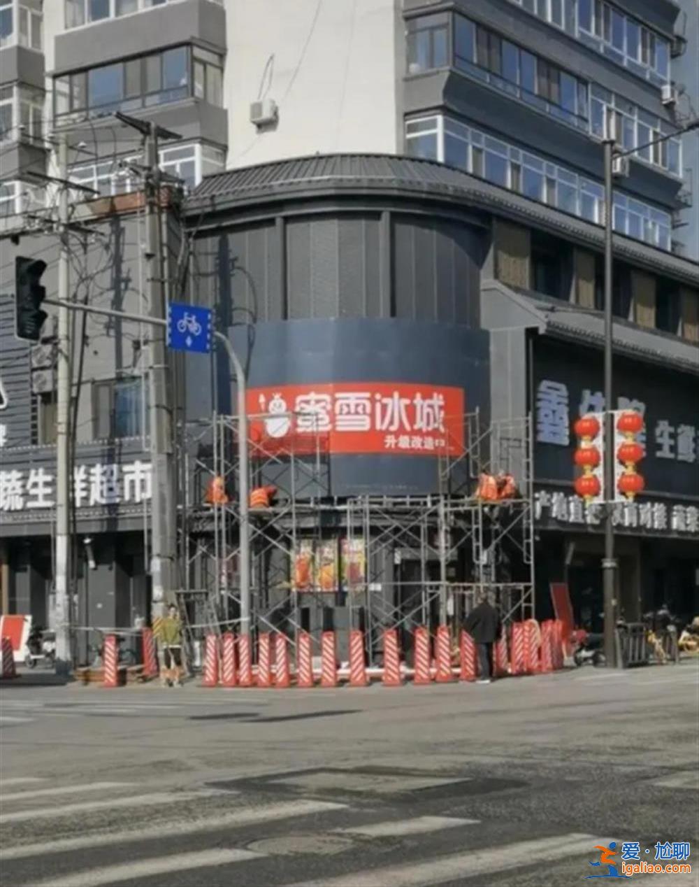亂花財政的錢 誰來擔責？？