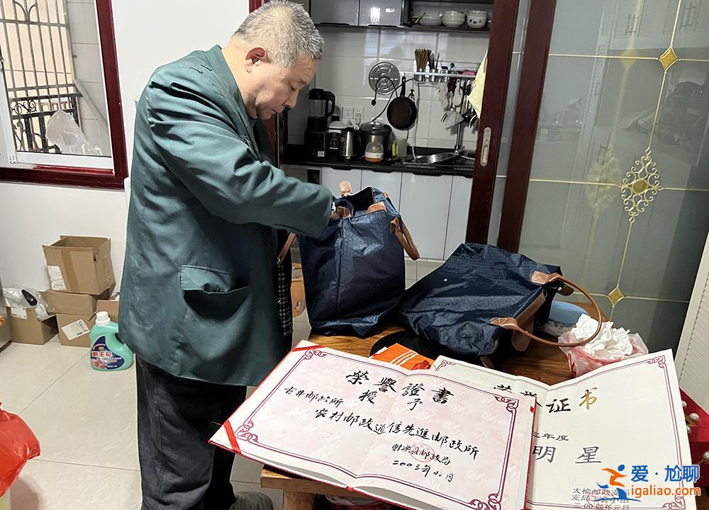 老年鄉(xiāng)郵員退休拿不到養(yǎng)老金 當(dāng)年交的養(yǎng)老保險金不知去向？