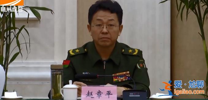 一周內三位將軍履新！他曾主抓衛星海上測控工作？