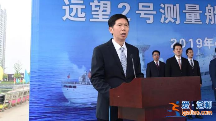 一周內三位將軍履新！他曾主抓衛星海上測控工作？