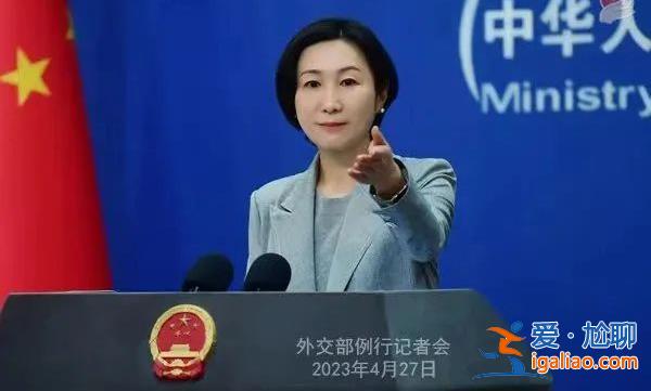 中國斡旋俄烏和談 美國酸了？