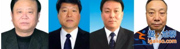 一周內(nèi) 兩任市委書記落馬? 一周內(nèi) 兩任市委書記落馬?