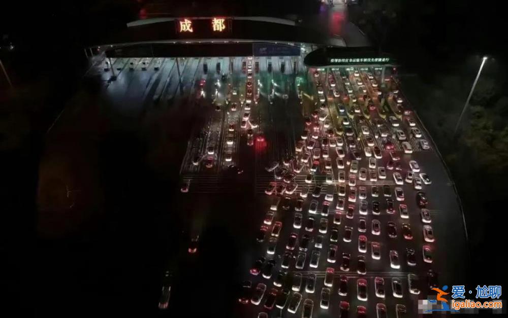 約滿！寸步難行！第一波景區實況來了？