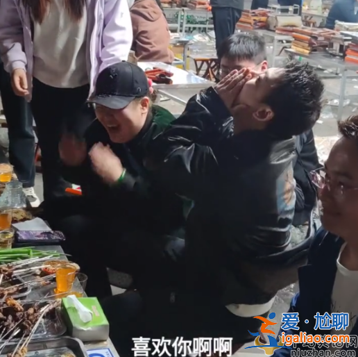 陳翔怎么了?追問路人喜不喜歡他 網(wǎng)友嫌棄敗淄博好感 陳翔怎么了?追問路人喜不喜歡他 網(wǎng)友嫌棄敗淄博好感