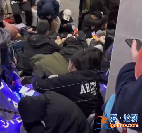 五一假期第2天 有的人已經玩累準備回家了？