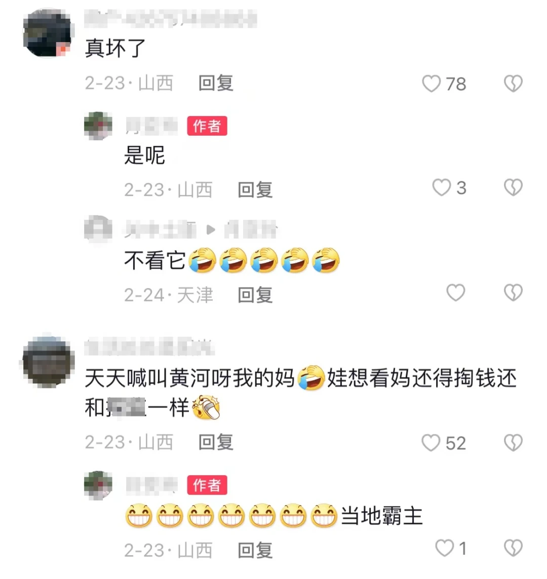 黃河壺口瀑布兩側(cè)被砌圍墻 游客吐槽稱(chēng)為防“偷窺” 沿線(xiàn)多地回應(yīng)？