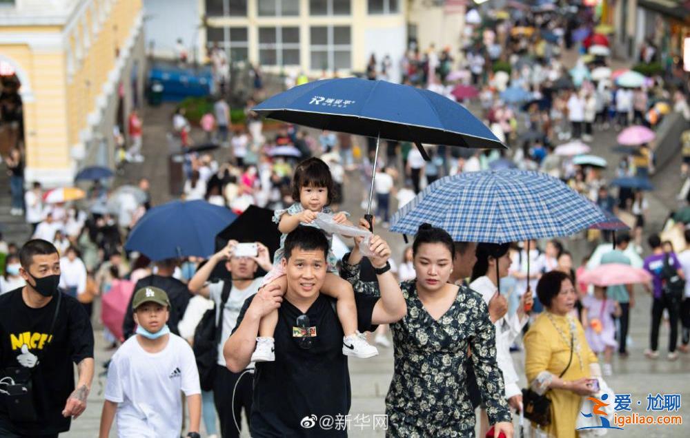 五一假期第2天 有的人已經玩累準備回家了？