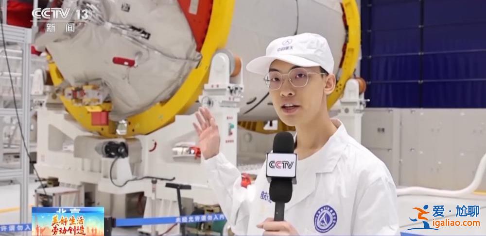 “太空快遞”即將發貨！天舟六號的貨物清單上新了？