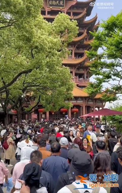 五一假期第2天 有的人已經玩累準備回家了？