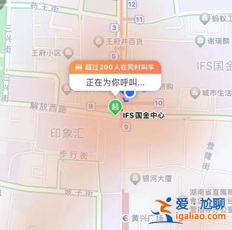 排隊不分晝夜！長沙旅游隊伍排到隔壁景區 凌晨2點打車還得等位？
