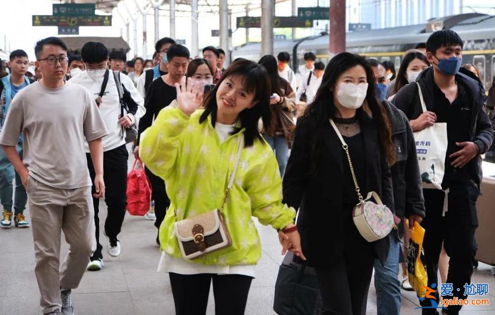 全國鐵路客流持續高位運行 5月1日預計發送旅客1600萬人次？