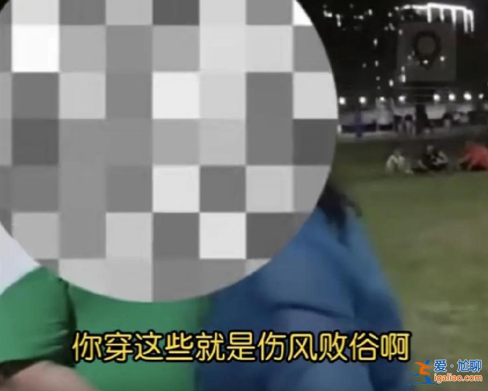 這是“給你臉”? 這是“給你臉”?