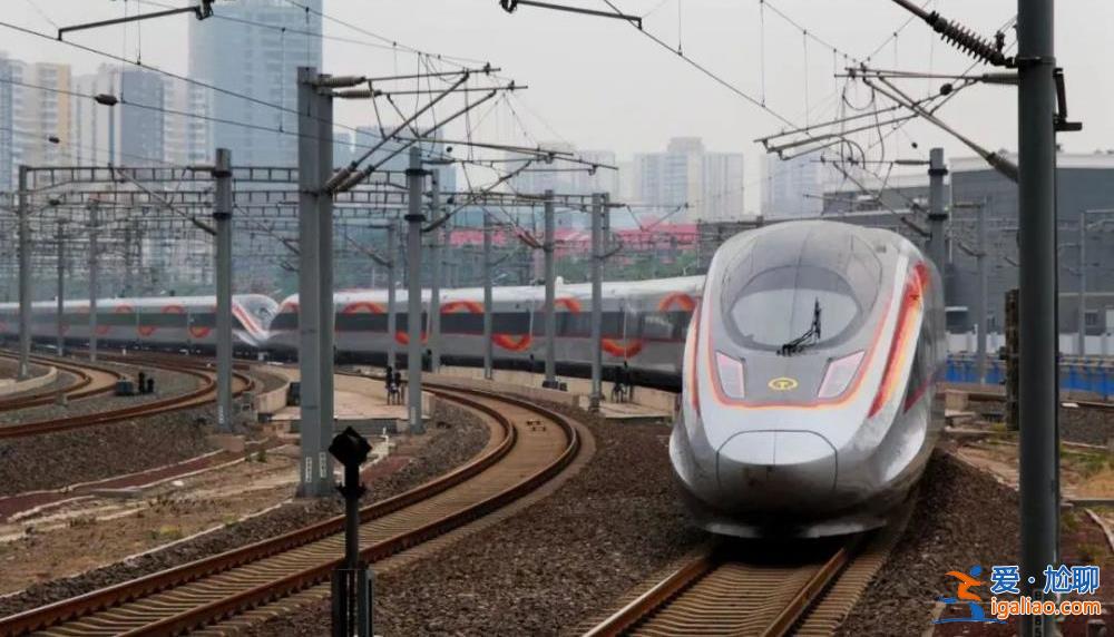 全國鐵路客流持續高位運行 5月1日預計發送旅客1600萬人次？