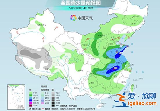 返程擁堵加劇！華東華中將迎今年來最強降雨 局地降水量或突破5月極值？