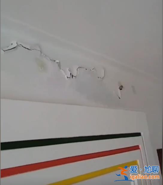 哈爾濱租戶砸穿高層住宅承重墻數百業主緊急疏散 裂縫已蔓延到21層？