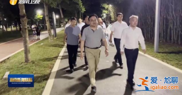 省級黨委書記假期來了次“說走就走”的隨機檢查？