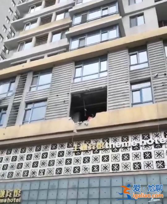 哈爾濱租戶砸穿高層住宅承重墻數百業主緊急疏散 裂縫已蔓延到21層？