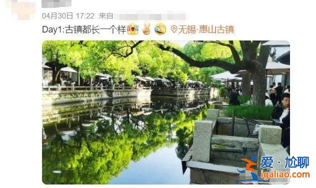 古鎮“重復率”有點太高了？