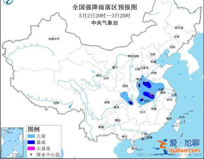 暴雨山洪強(qiáng)對(duì)流三警齊發(fā)！河南安徽重慶等地有大到暴雨？